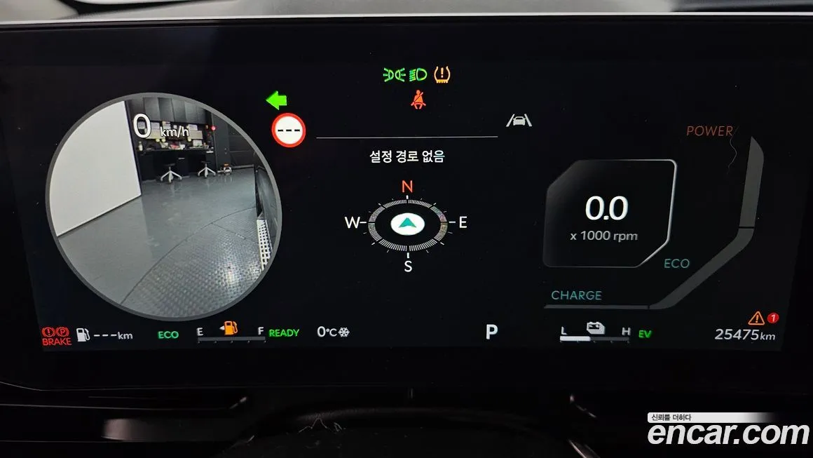 Kia Carnival 2024 из KR, фото 4