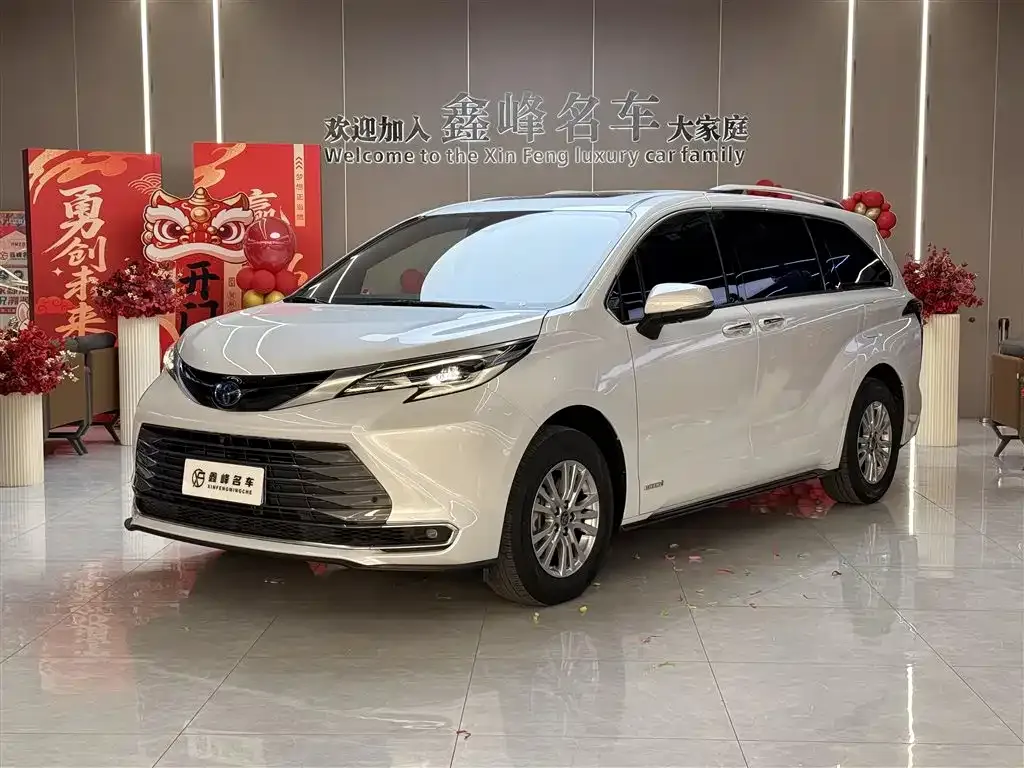 Toyota Sienna 2022 из CN, фото 1