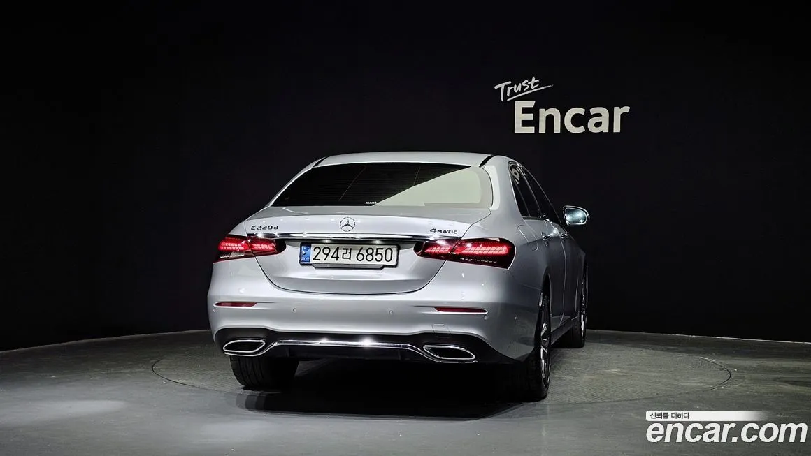 Mercedes-Benz E-Class 2022 из KR, фото 9