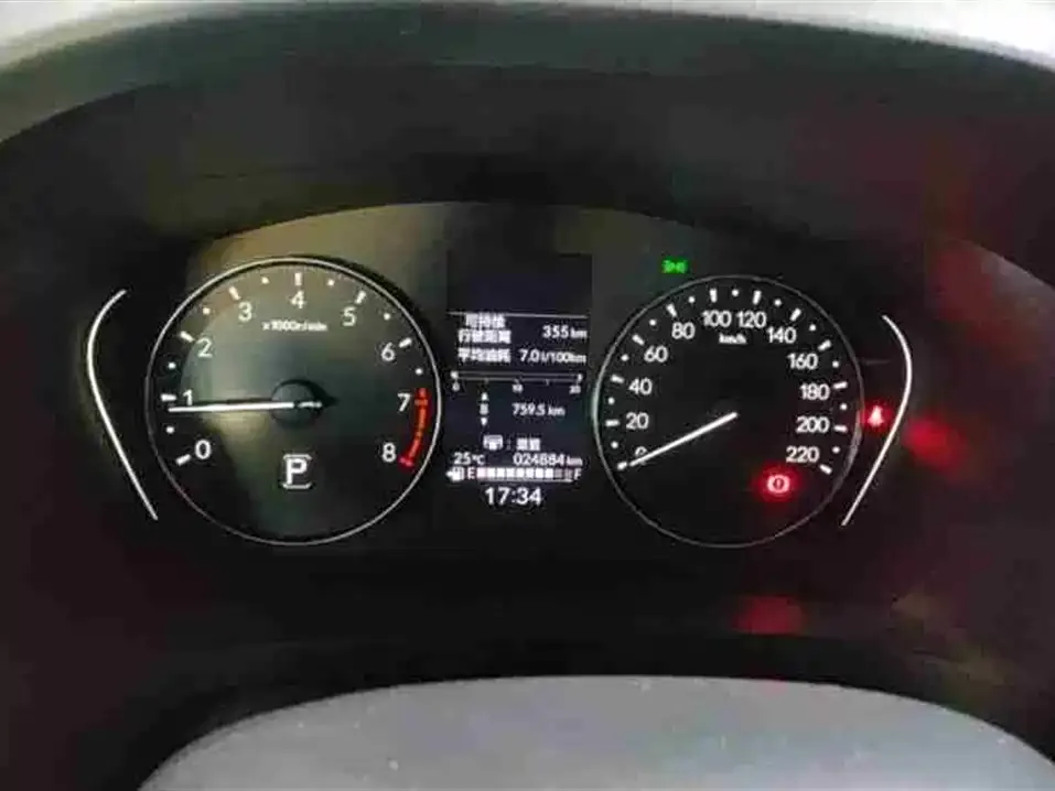 Honda XR-V 2022 из CN, фото 9