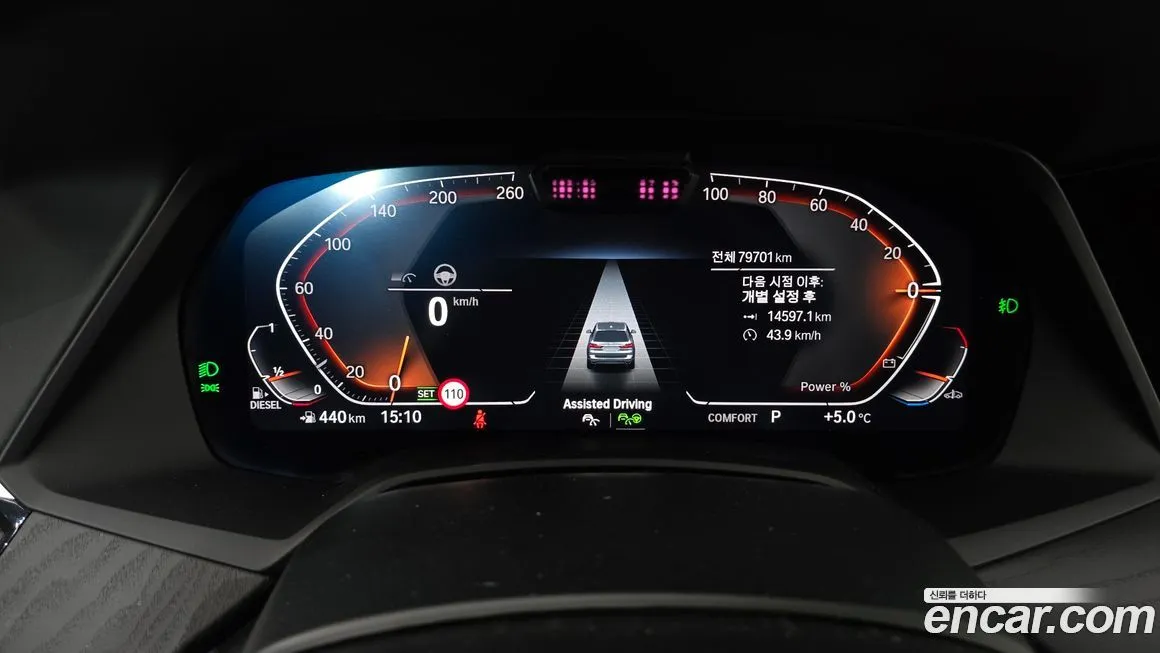 BMW X7 2022 из KR, фото 4