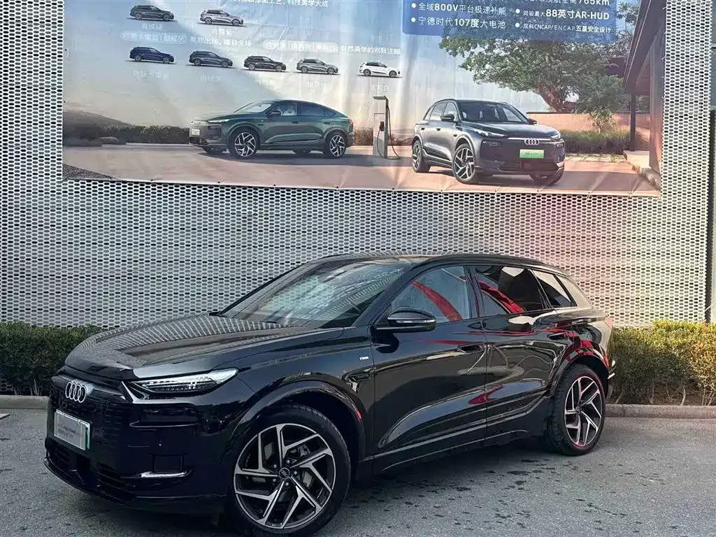Audi Q6L e-tron 2025 из CN, фото 3