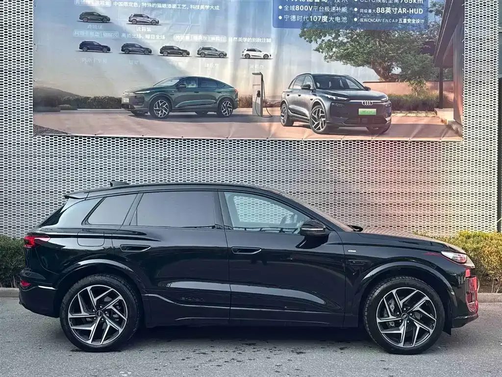 Audi Q6L e-tron 2025 из CN, фото 5