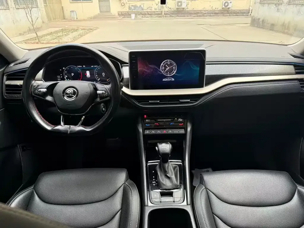 Skoda Kodiaq 2022 из CN, фото 6