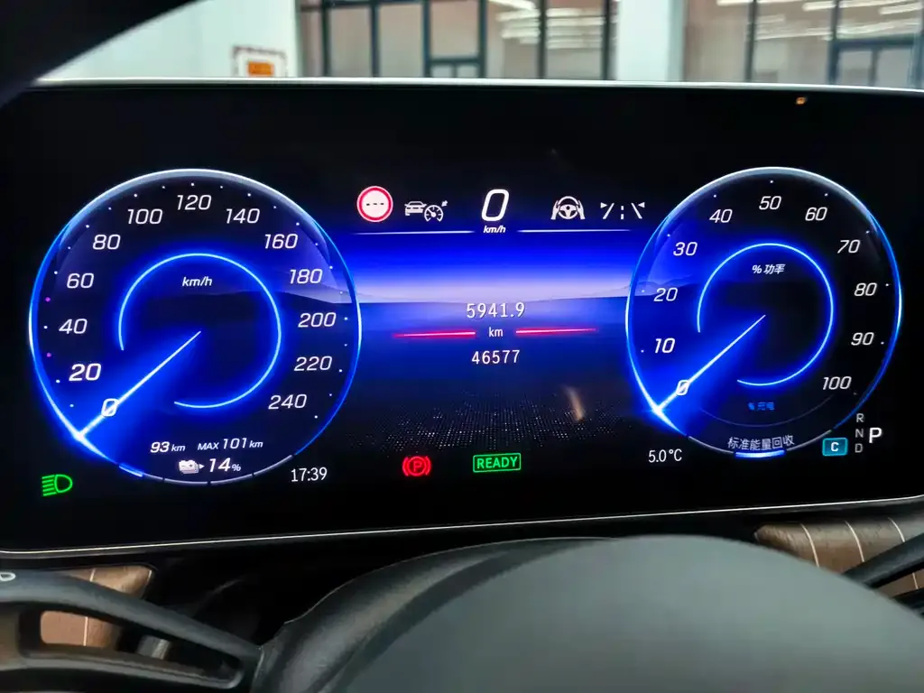 Mercedes-Benz EQE 2023 из CN, фото 8