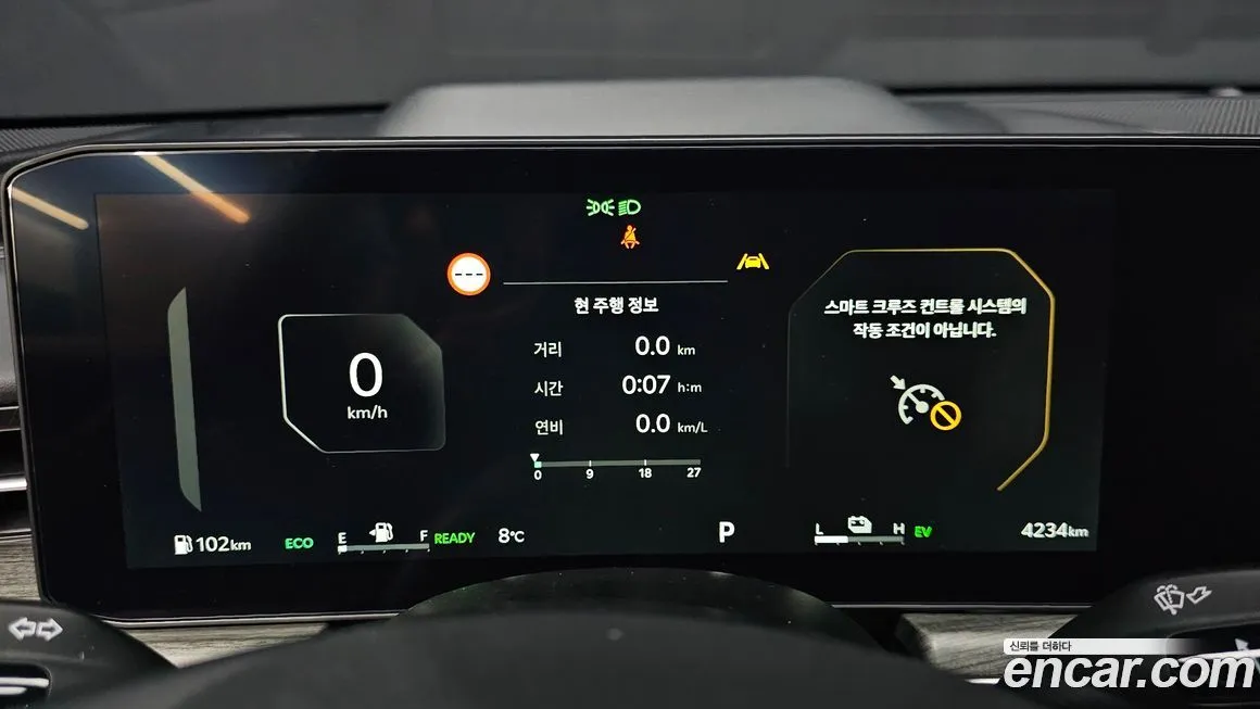 Kia K5 2026 из KR, фото 4