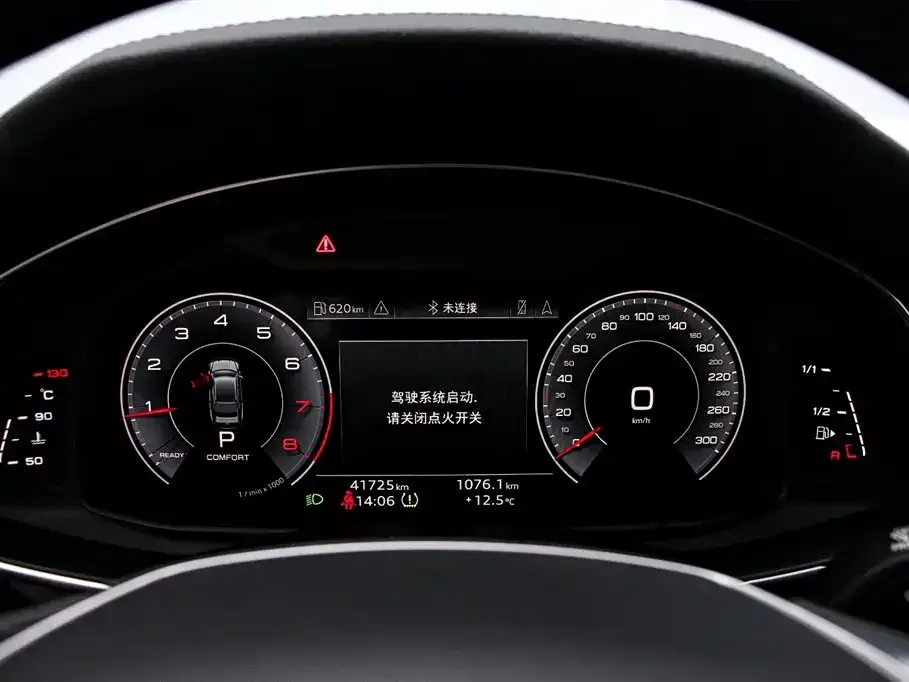 Audi A7 2021 из CN, фото 9