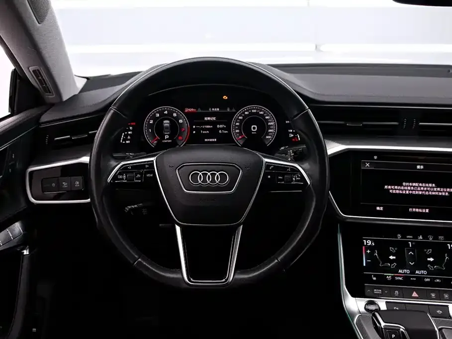 Audi A7 2021 из CN, фото 7