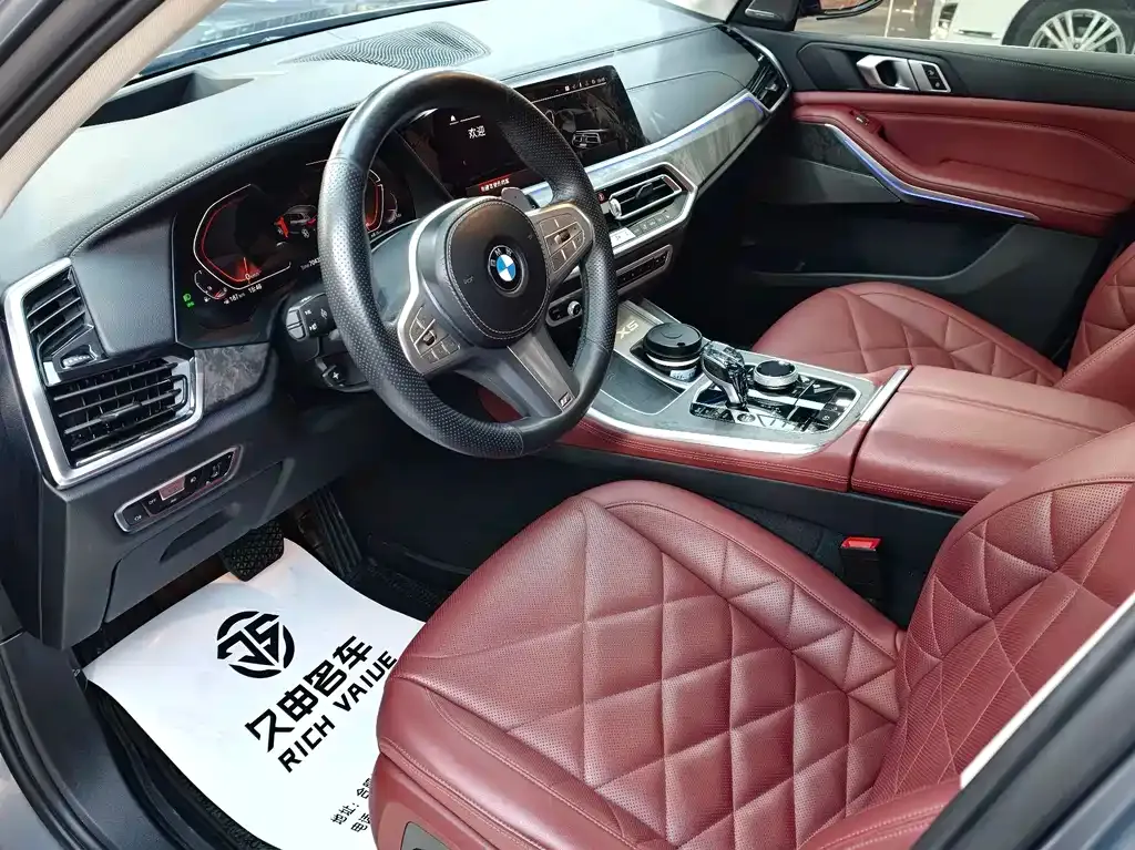 BMW X5 2023 из CN, фото 4