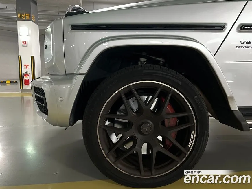 Mercedes-Benz G-Class 2021 из KR, фото 7