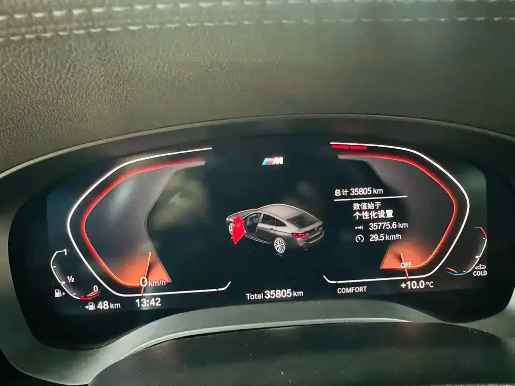 BMW 6 Series GT 2022 из CN, фото 8