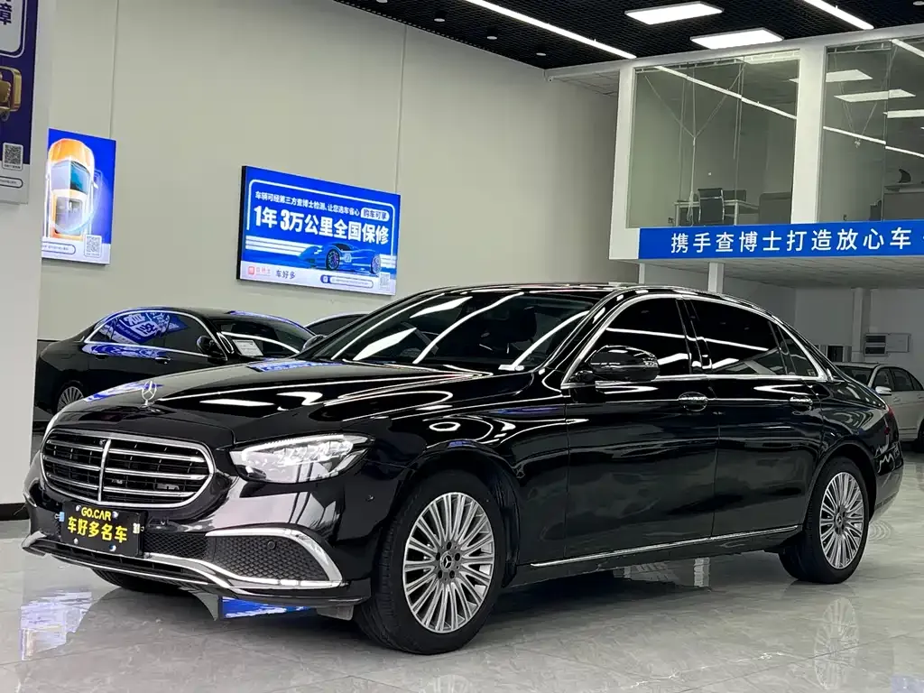 Mercedes-Benz E-Class 2023 из CN, фото 1