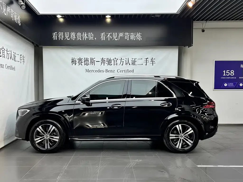 Mercedes-Benz GLE New Energy — фото 8