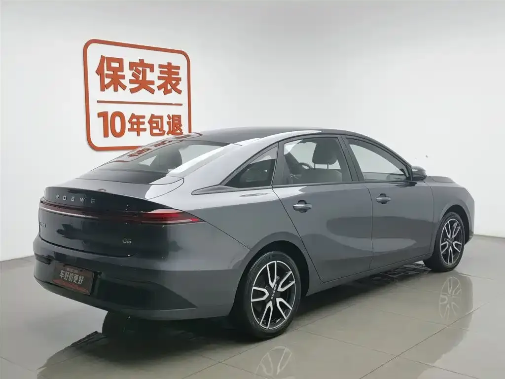 Roewe D6 2025 из CN, фото 8