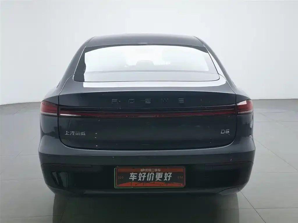 Roewe D6 2025 из CN, фото 3
