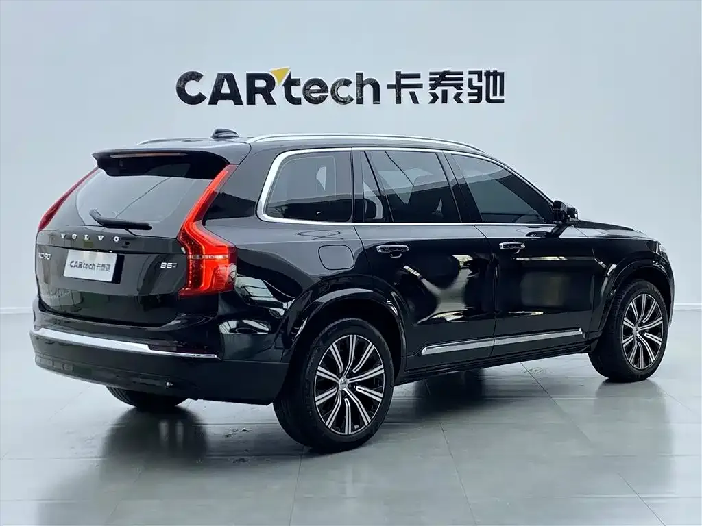 Volvo XC90 2023 из CN, фото 6