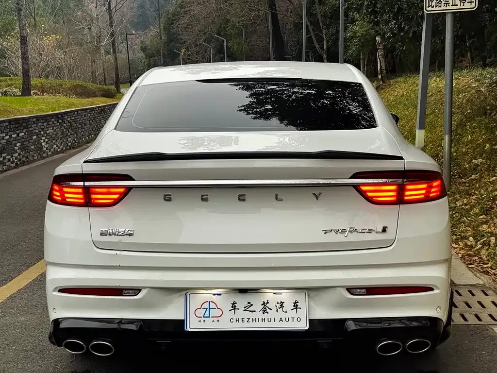 Geely Xingrui 2024 из CN, фото 8