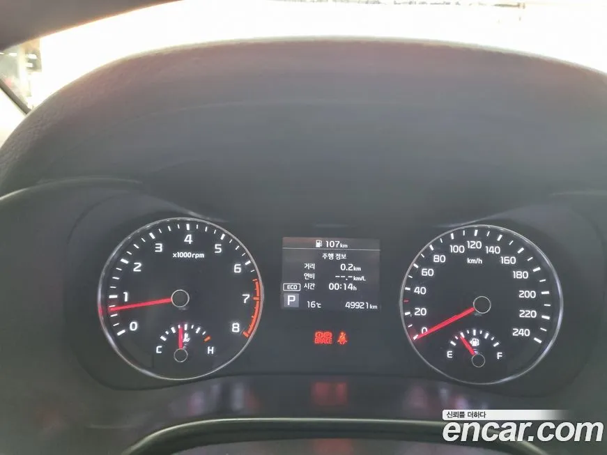 Kia K3 2021 из KR, фото 3