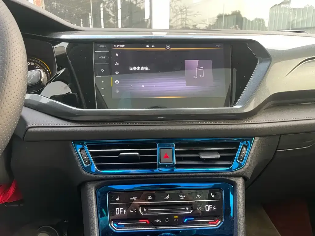 Volkswagen Tharu 2022 из CN, фото 2