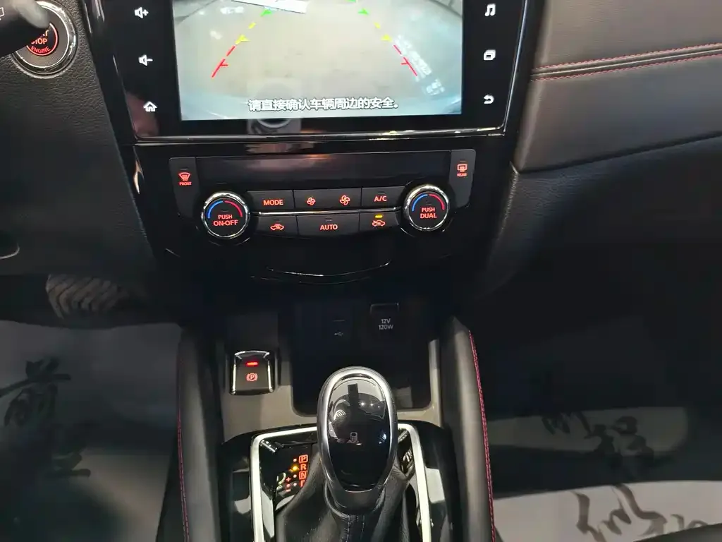 Nissan Qashqai 2022 из CN, фото 10
