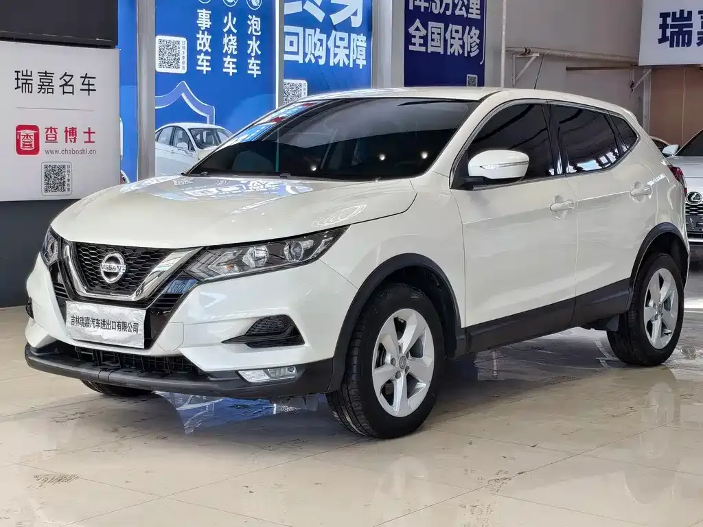 Nissan Qashqai 2022 из CN, фото 6