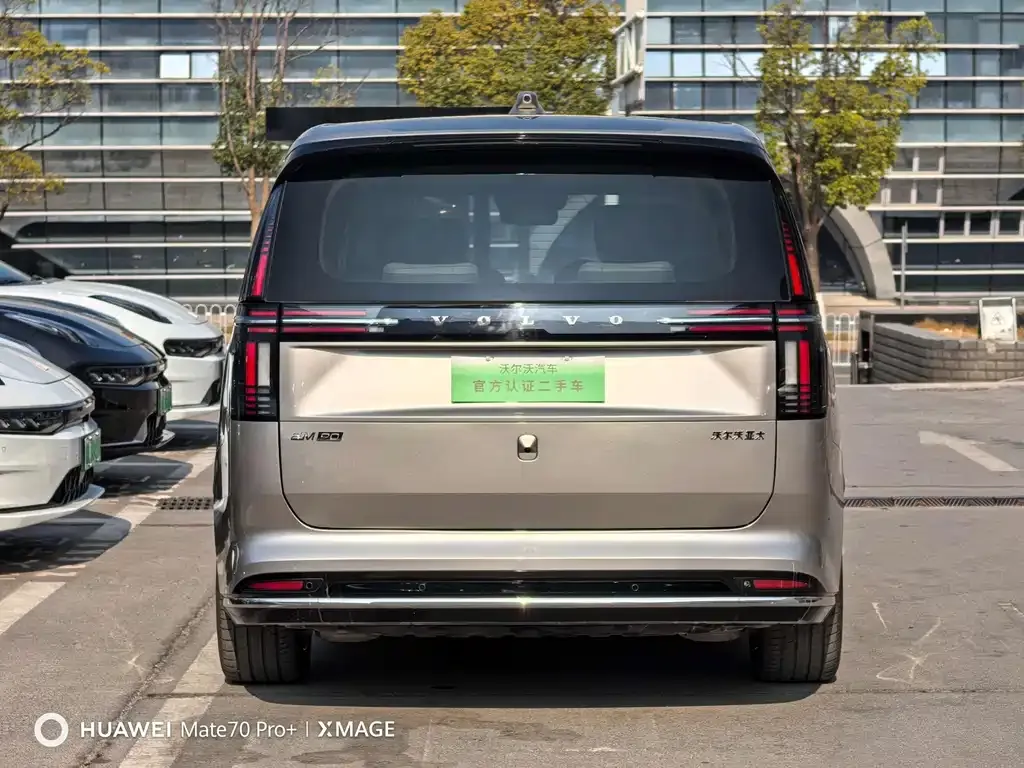 Volvo EM90 2024 из CN, фото 2