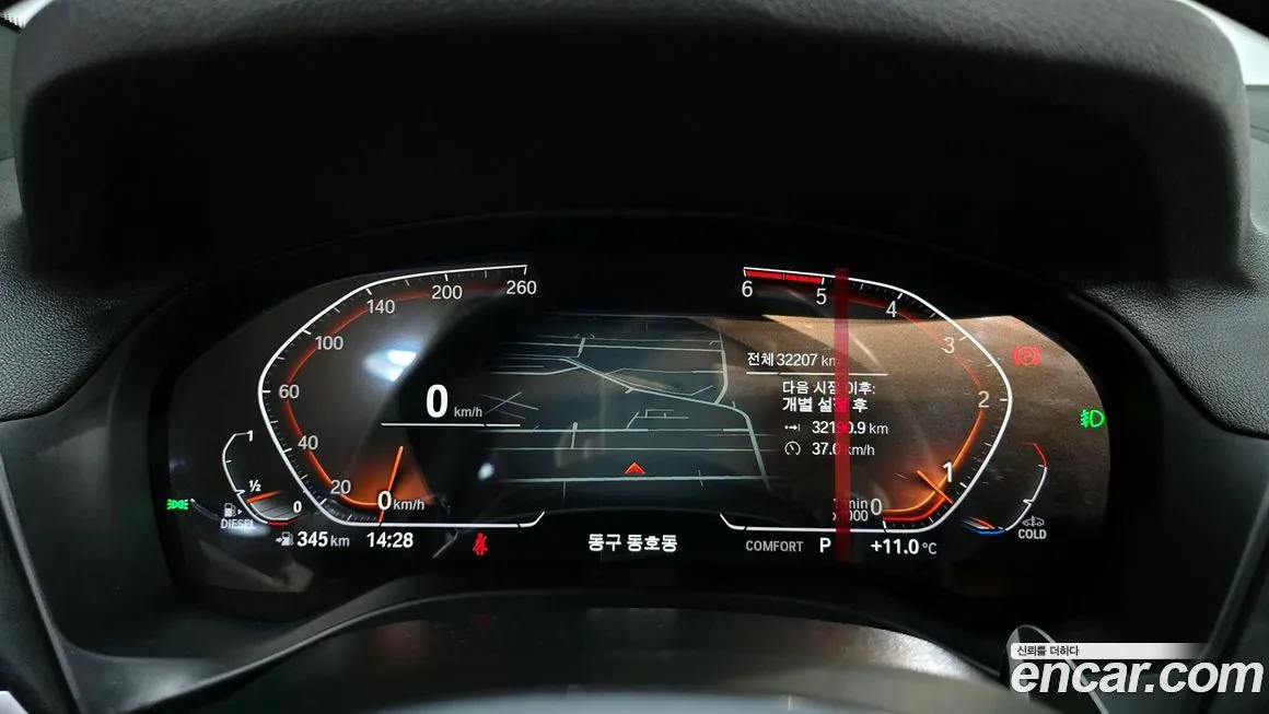 BMW X4 2021 из KR, фото 2