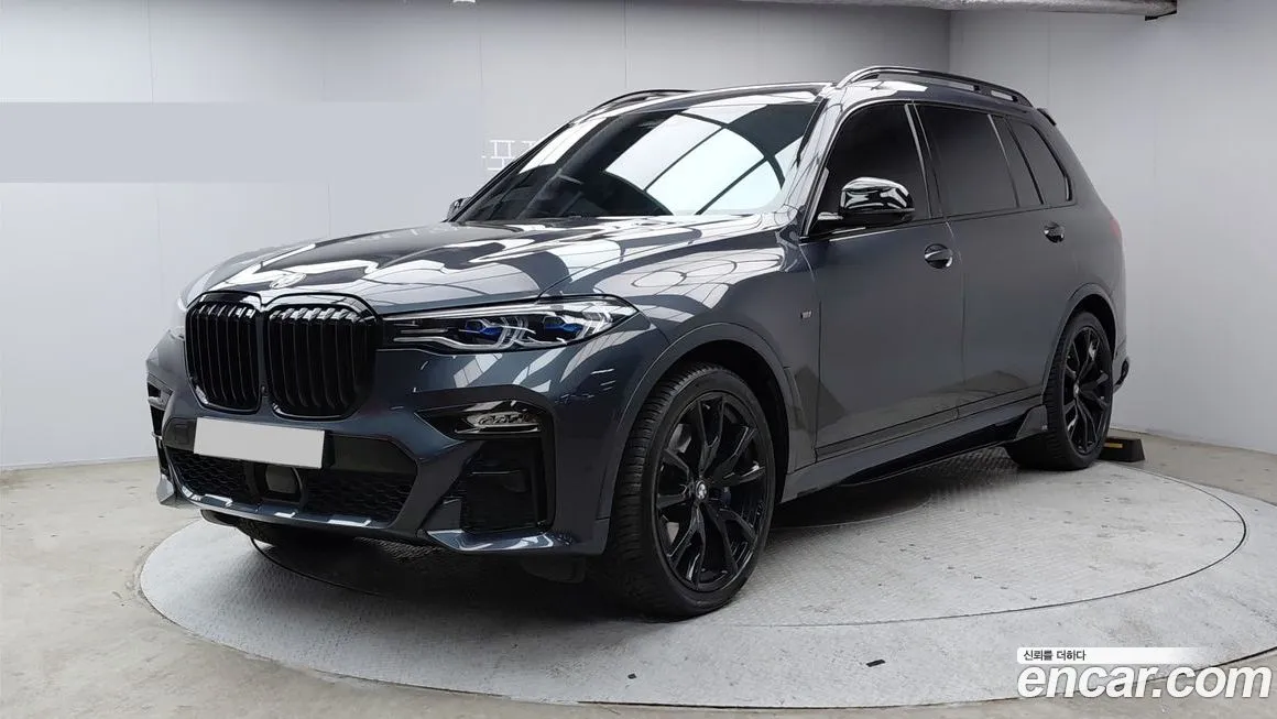 BMW X7