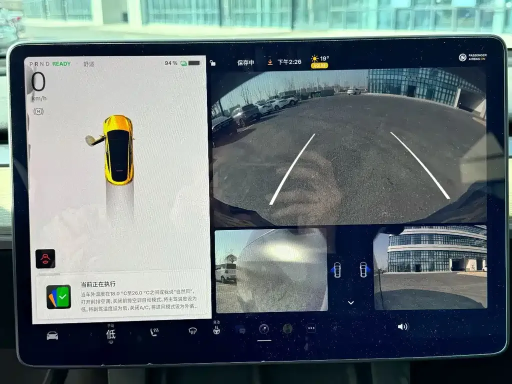 Tesla Model Y 2023 из CN, фото 9