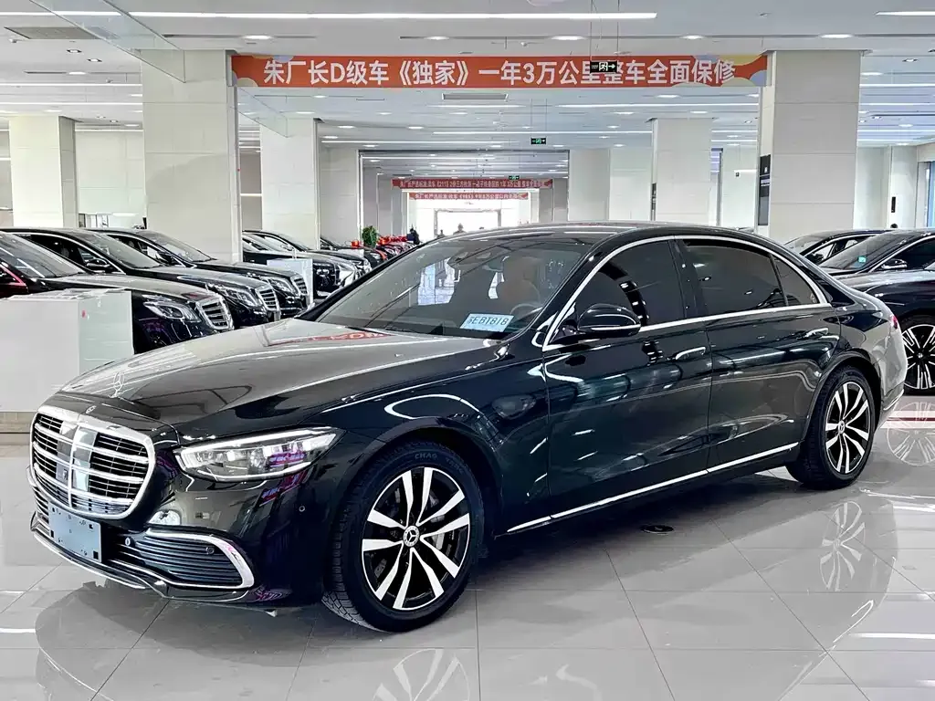Mercedes-Benz S-Class 2021 из CN, фото 1