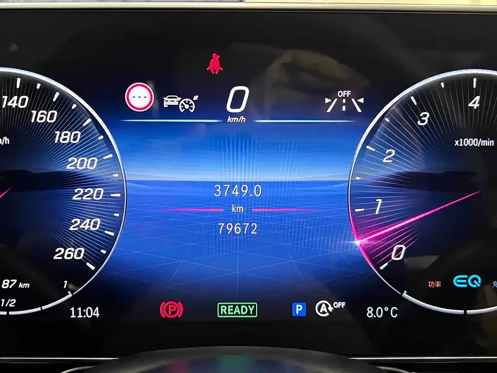 Mercedes-Benz S-Class 2021 из CN, фото 6