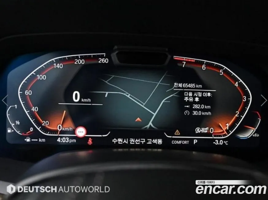 BMW X5 2022 из KR, фото 10