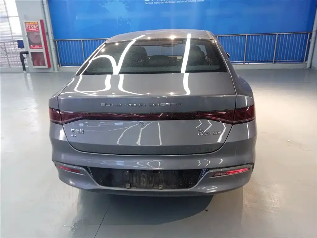 BYD Qin PLUS — фото 6
