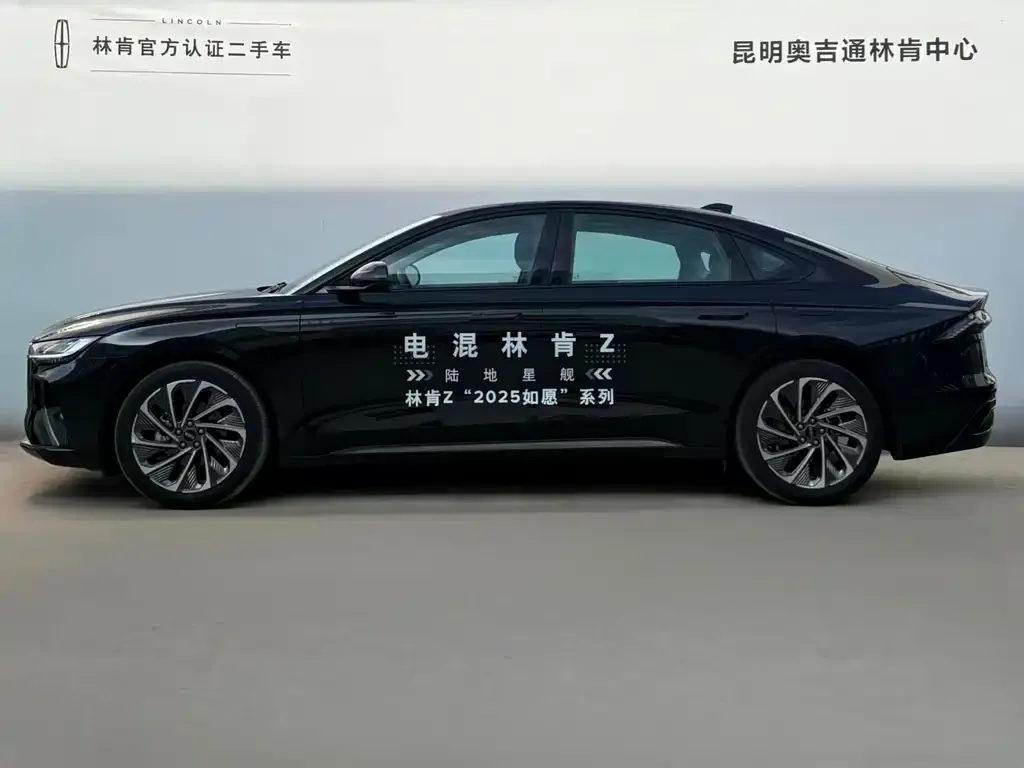 Lincoln Z 2025 из CN, фото 2