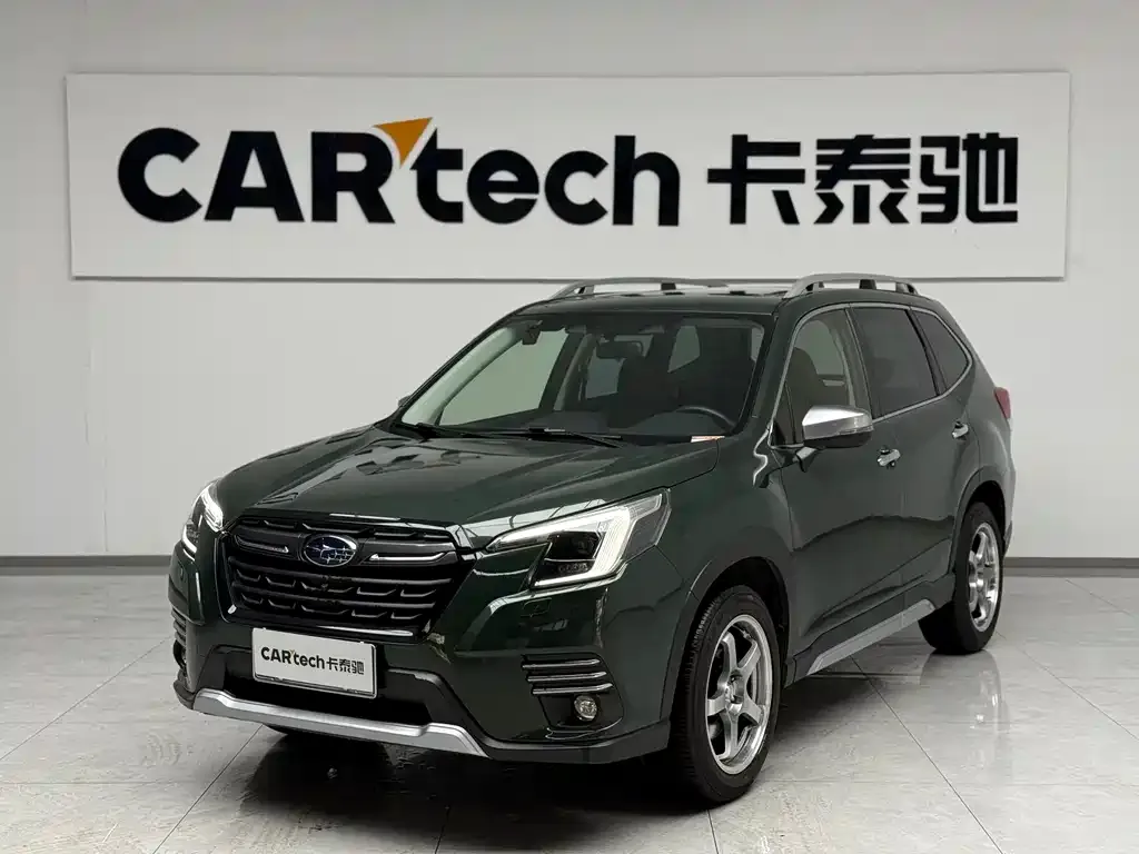 Subaru Forester 2023 из CN, фото 1