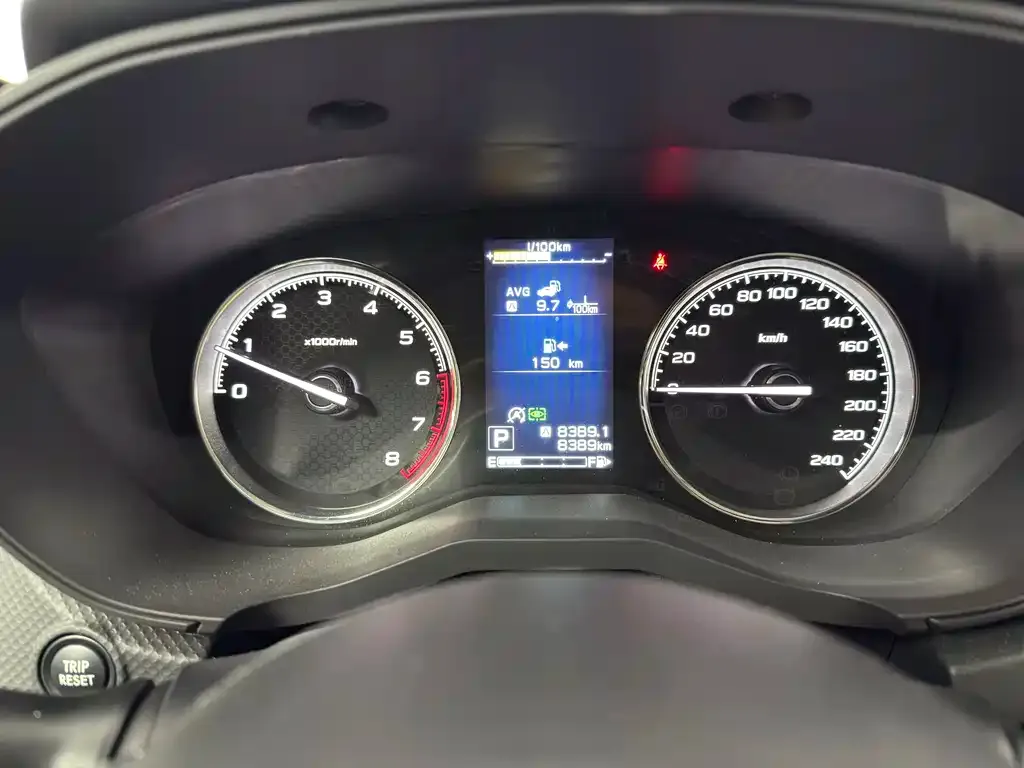 Subaru Forester 2023 из CN, фото 3