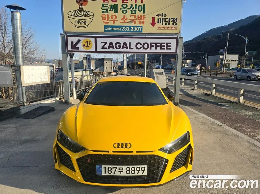 Audi R8 2021 из KR, фото 1