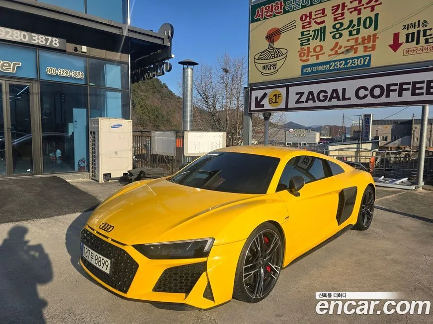 Audi R8 2021 из KR, фото 6