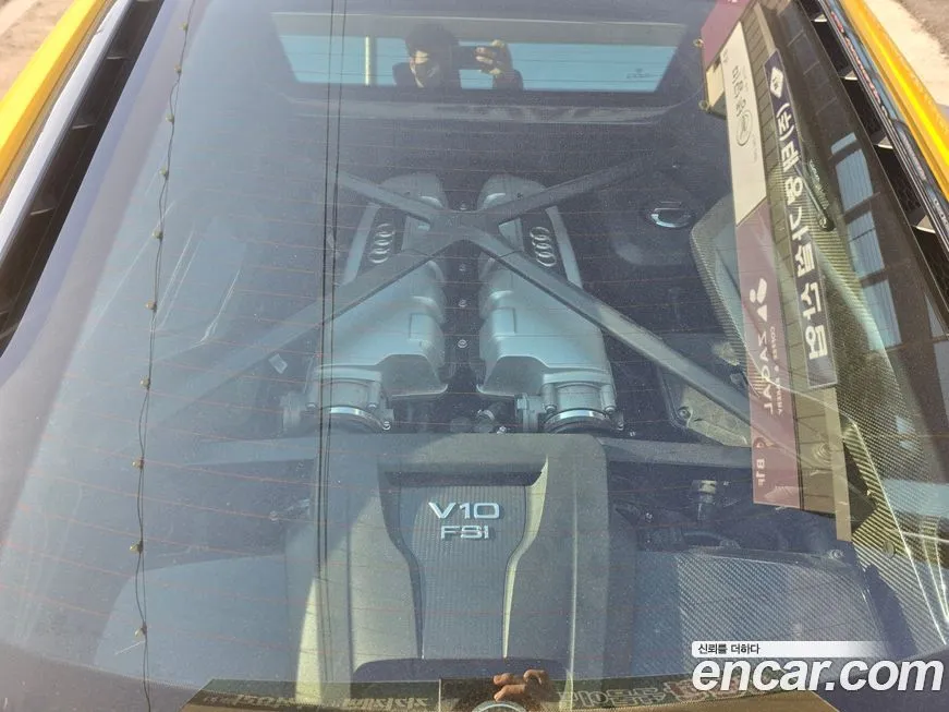 Audi R8 2021 из KR, фото 4