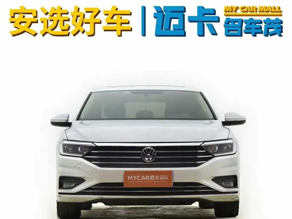 Volkswagen Sagitar 2021 из CN, фото 1