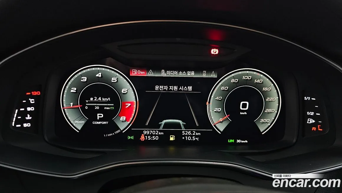 Audi A6 2021 из KR, фото 7