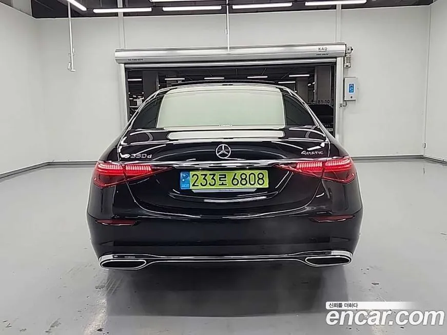 Mercedes-Benz S-Class 2025 из KR, фото 3