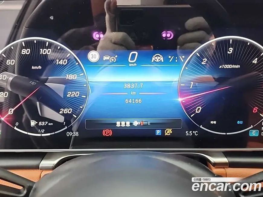 Mercedes-Benz S-Class 2025 из KR, фото 5