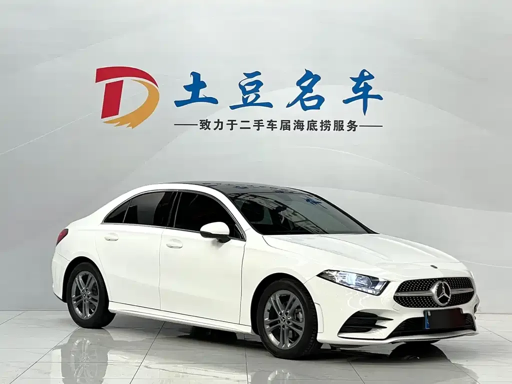 Mercedes-Benz A-Class 2023 из CN, фото 6