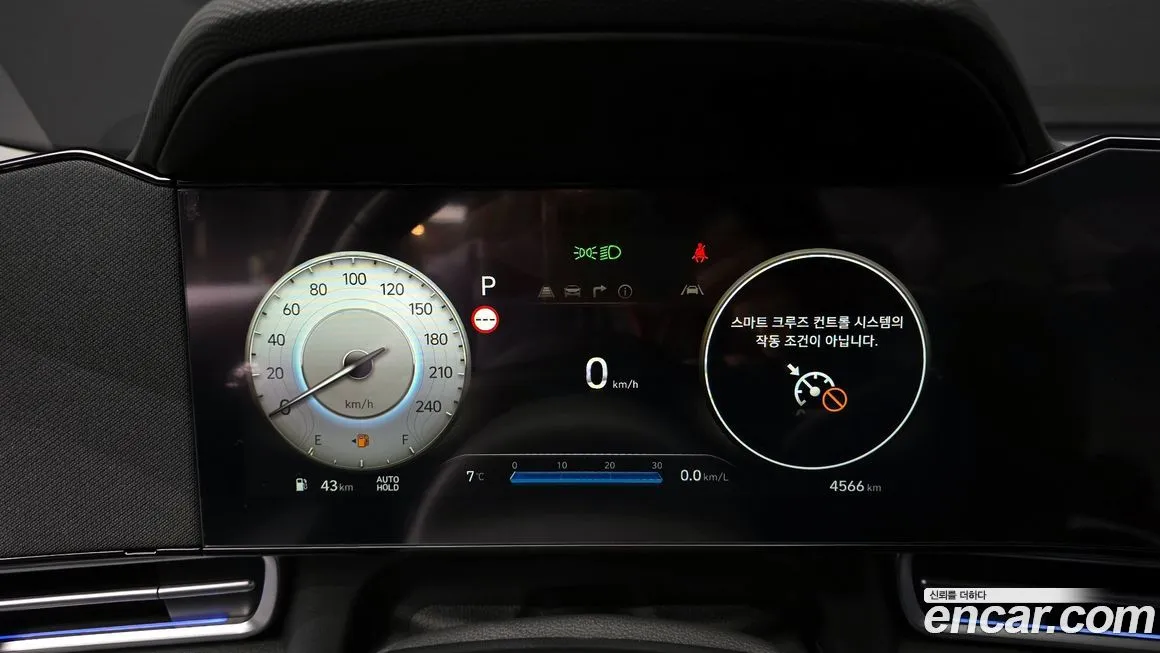 Hyundai AVANTE — фото 2