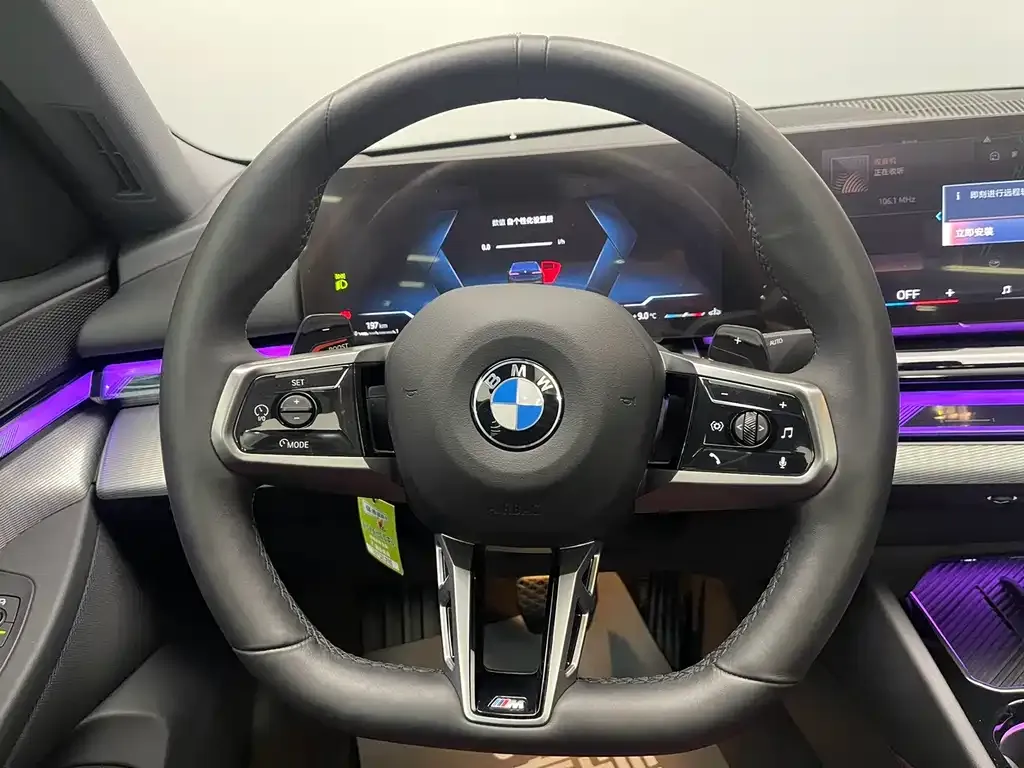 BMW 5 Series (Import) 2024 из CN, фото 8