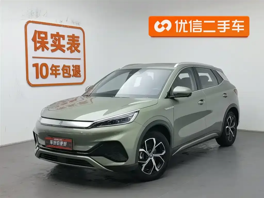 BYD Yuan Plus 2023 из CN, фото 1