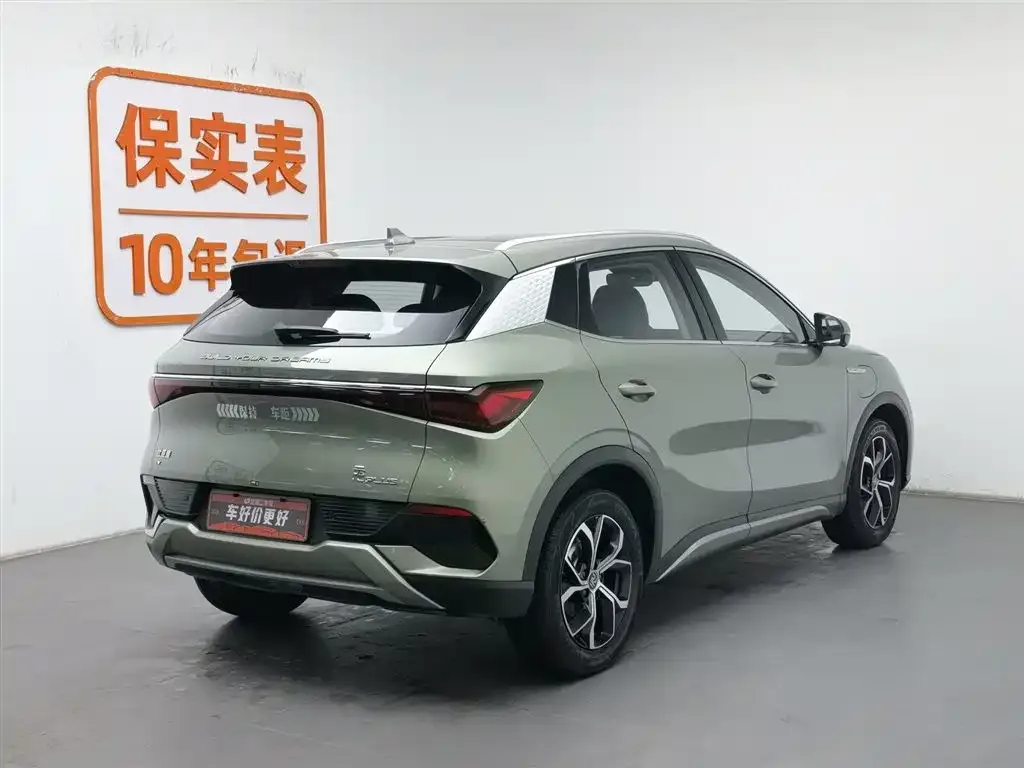 BYD Yuan Plus 2023 из CN, фото 3