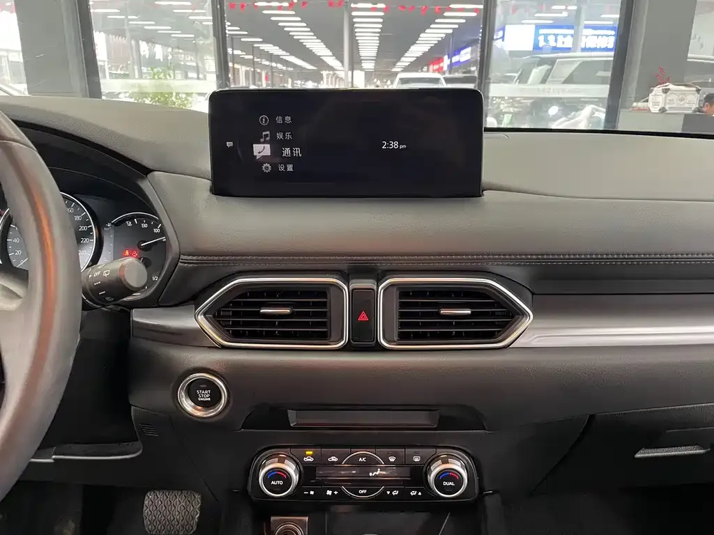Mazda CX-5 2023 из CN, фото 8