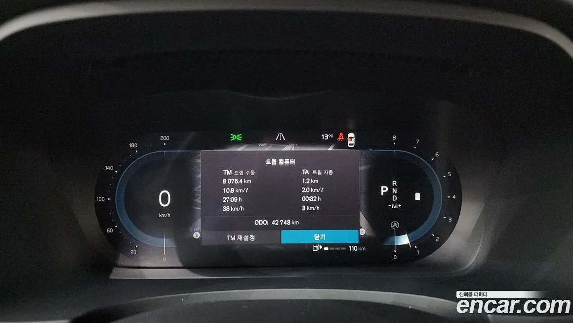 Volvo S90 2022 из KR, фото 2